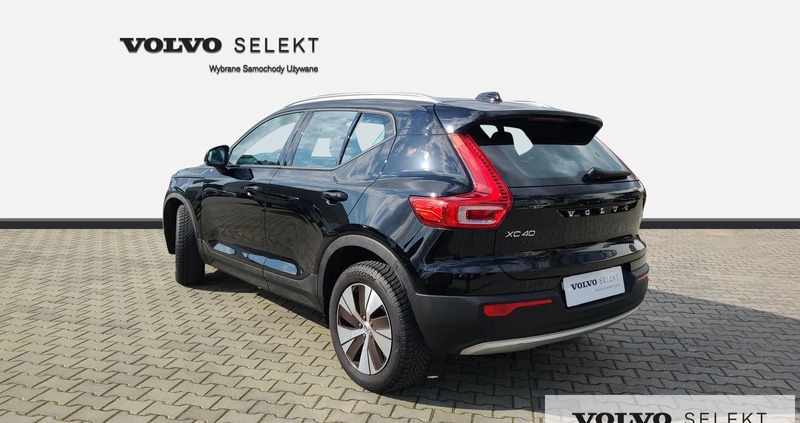 Volvo XC 40 cena 139777 przebieg: 51000, rok produkcji 2020 z Żabno małe 379